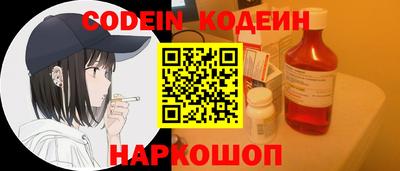 хмурый Новозыбков