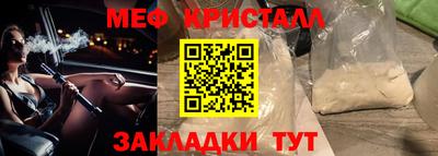 индика Обь