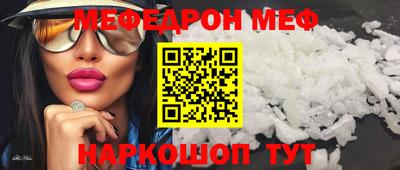 хмурый Новозыбков