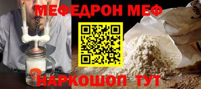 хмурый Новозыбков
