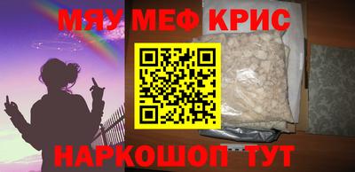 индика Обь