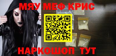 хмурый Новозыбков
