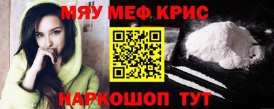 индика Обь