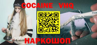 хмурый Новозыбков