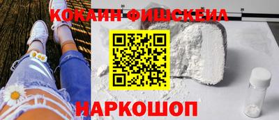 хмурый Новозыбков