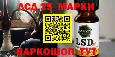 мефедрон мука Новодвинск