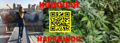 мефедрон мука Обнинск