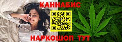 мефедрон мука Новодвинск
