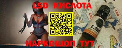 хмурый Новозыбков