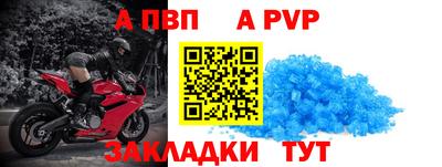 MESCALINE Новокубанск