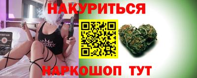 мефедрон мука Новодвинск