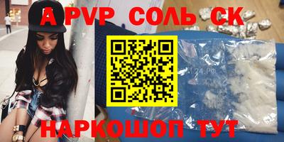 хмурый Новозыбков