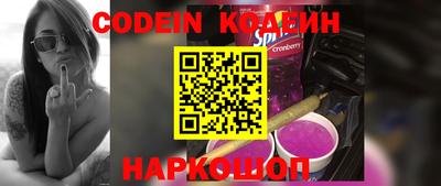 мефедрон мука Новодвинск