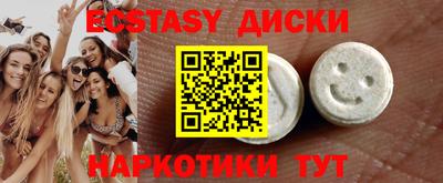 индика Обь