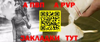 мефедрон мука Новодвинск