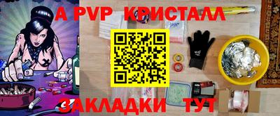 хмурый Новозыбков