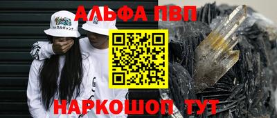 МДМА Нягань