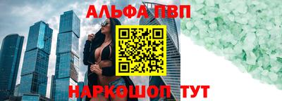 мефедрон мука Новодвинск