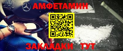 МДМА Нягань