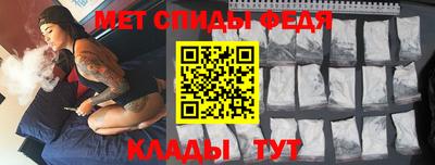 хмурый Новозыбков
