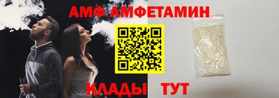 хмурый Новозыбков