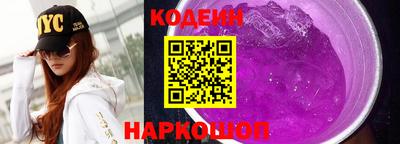мефедрон мука Новодвинск