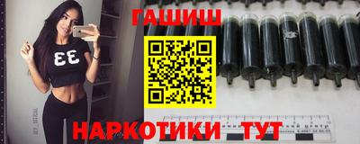 МДМА Нягань