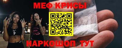 хмурый Новозыбков